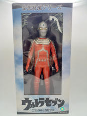 空想特撮シリーズ|MEDI COM TOY