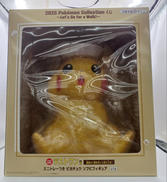ラストワン賞 ミニトレーつき ピカチュウ ソフビフィギュア|BANDAI