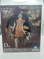 D賞 バーソロミュー・くま|BANDAI