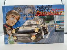 1/24 ブラックバード ポルシェ911ターボ|フジミ模型