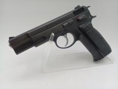 ガスブローバックガン|KSC