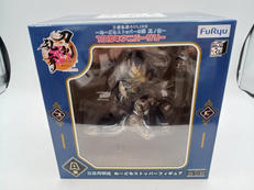 A賞 三日月宗近 ぬーどるストッパーフィギュア|FuRyu