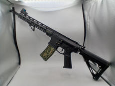 電動ガン|ARCTURUS