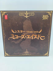 RPG-02 シスター ミューズ・エイスドー|SNAIL SHELL(蝸之殻)