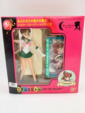 プチソルジャー セーラージュピター|BANDAI