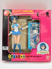 プチソルジャー セーラーマーキュリー|BANDAI