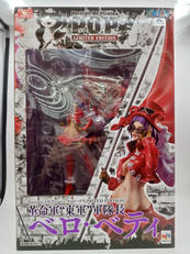 革命軍“東軍”軍隊長 ベロ・ベティ LIMITED EDIT|MEGAHOUSE