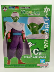 一番くじ ドラゴンボール EX 激闘!!天下一武道会|BANDAI