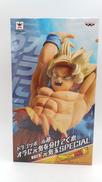 ドラゴンボール超|BANPRESTO