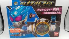 DXメテオドライバー|BANDAI