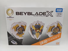 ベイブレードX|TAKARA TOMY