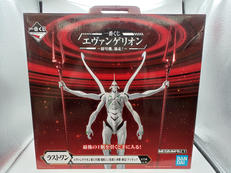 エヴァンゲリオン第13号機 疑似シン化第3+形態(推定)|BANDAI