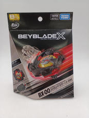 コバルトドラグーン2-60C メタルコート：ブラック|TAKARA TOMY