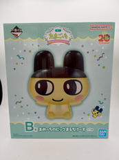 B賞 まめっちのビッグまるちけーす|BANDAI