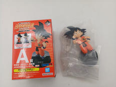 A賞 孫悟空(亀仙流道着)|BANDAI