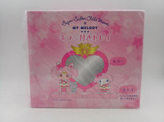 美少女戦士セーラームーンETERNAL×サンリオ|サンリオ