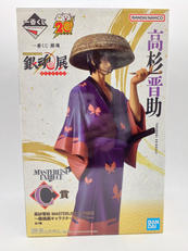C賞 高杉晋助 MASTERLISE EXPIECE～銀魂展|BANDAI