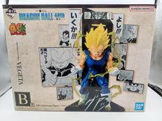 B賞 40th Anniversary Figure ベジー|BANDAI