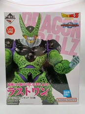 一番くじ ドラゴンボール VSオムニバスグレイト|BANDAI