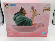 B賞 Revible Moment くま＆ボニー|BANDAI