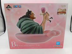 B賞 Revible Moment くま＆ボニー|BANDAI