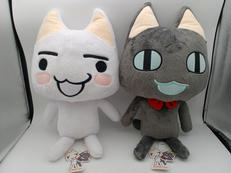 どこでもいっしょ|FURYU