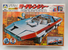 シリーズNo.5 モーターライズキット ロードレンジャー|青島文化教材社