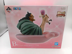 B賞 Revible Moment-くま＆ボニー-|BANDAI