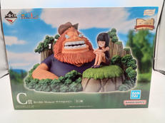 C賞 Revible Moment-サウロ＆ロビン-|BANDAI