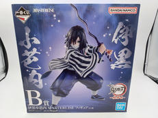 B賞 伊黒小芭内 MASTERLISE フィギュア|BANDAI