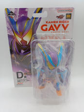 D賞 BLISTERED MUSEUM 仮面ライダーガヴ マ|BANDAI
