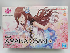 30MS 大崎甘奈|BANDAI