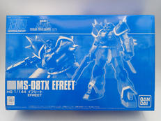 HG イフリート|BANDAI