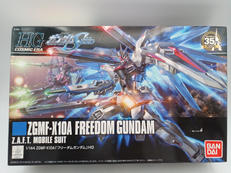 HG フリーダムガンダム|BANDAI
