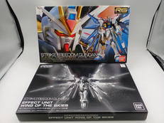 ストライクフリーダムガンダム＆拡張エフェクトユニット|BANDAI