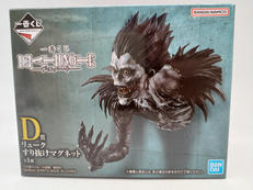 一番くじ デスノート|BANDAI