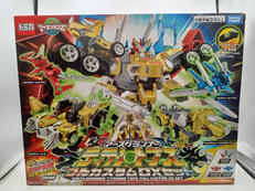 EG05 ティラノトプス フルカスタムDXセット|TAKARA TOMY