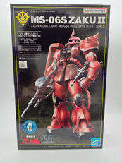 HG シャア専用ザクII(21stCENTURY REAL|BANDAI