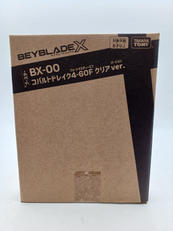 BX-00 コバルトドレイク4-60F クリアver.|TAKARA TOMY