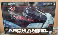 HGシリーズ用 アークエンジェルカタパルトデッキ|MEGAHOUSE