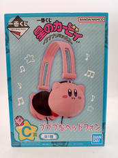 C賞 プププなヘッドフォン|BANDAI