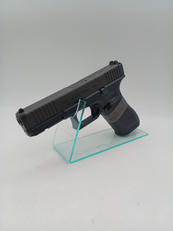 ガスガン|東京マルイ