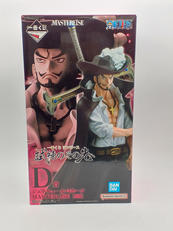 D賞 ジュラキュール・ミホーク MASTERLISE|BANDAI