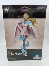 D賞 カリファ MASTERLISE EXPIECE|BANDAI