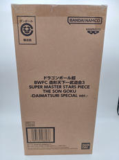 SMSP 孫悟空 DAIMATSURI SPECIAL ve|BANDAI