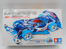 COPPERFANG(カッパーファング)|TAMIYA