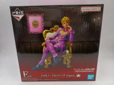 E賞 ジョルノ・ジョバァーナ figure|BANDAI
