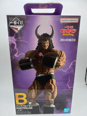 B賞 バッファローマン MASTERLISE|BANDAI