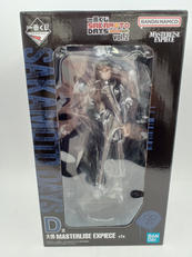 D賞 大佛 MASTERLISE EXPIECE|BANDAI