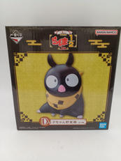 マンガ・アニメ|BANDAI